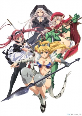 Клинок Королевы ОВА-1 / Queen's Blade: Beautiful Warriors