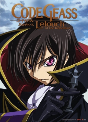 Код Гиас: Восставший Лелуш ОВА-2 / Code Geass Hangyaku no Lelouch R2 Special Edition: Zero Requiem