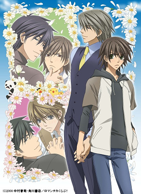 Чистая романтика ОВА / Junjou Romantica (2012)