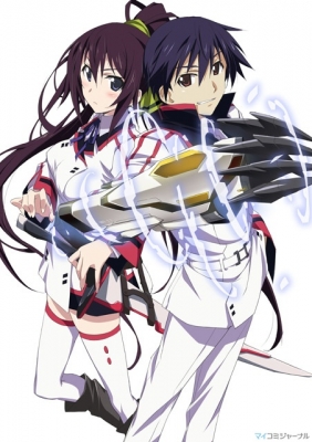 Бесконечные Небеса ОВА-2 / IS: Infinite Stratos 2 - Hitonatsu no Omoide