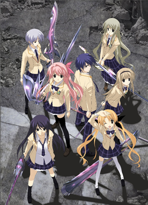 Хаос: Вершина / Chaos: Head