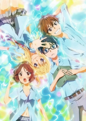 Апрель - это твоя ложь ОВА / Shigatsu wa Kimi no Uso OVA