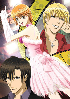 Не сдавайся! / Skip Beat!