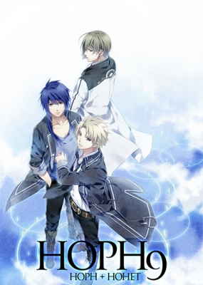 Норн9: Норн + Нонет / Norn9: Norn+Nonet